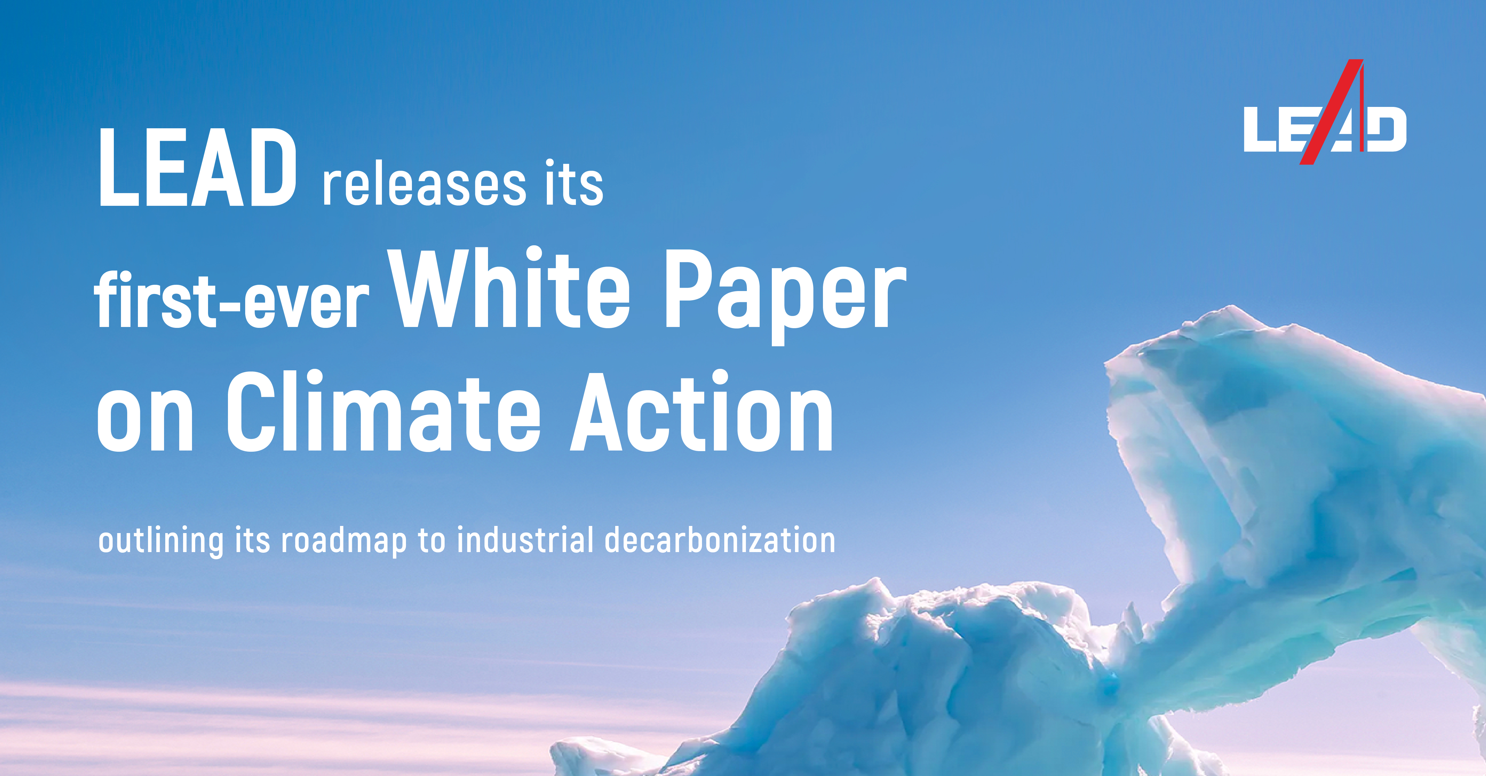 先导公众号-v3_英 1200 627.jpg